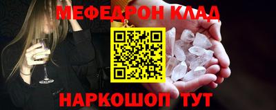 МДМА Донской