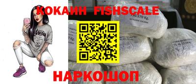 синтетический гашиш Дубна