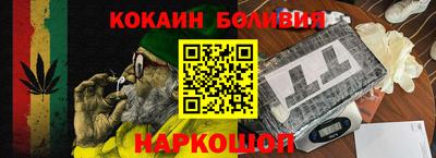 МДМА Донской