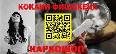 МДМА Донской