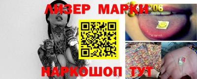 МДМА Донской