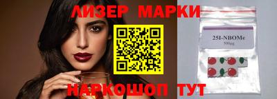 МДМА Донской