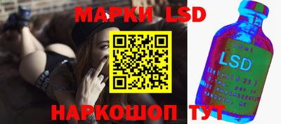 МДМА Донской