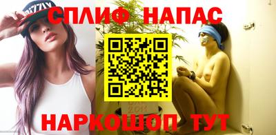 синтетический гашиш Дубна