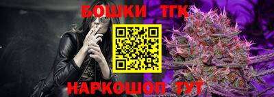 синтетический гашиш Дубна