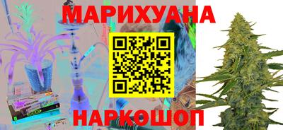 МДМА Донской