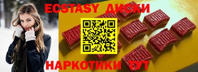 МДМА Донской