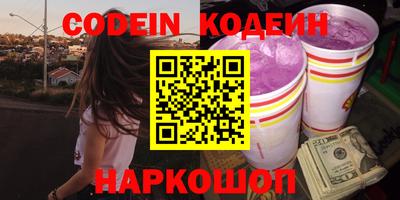 синтетический гашиш Дубна