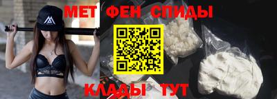 гашик Донецк