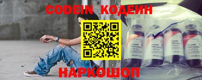 синтетический гашиш Дубна