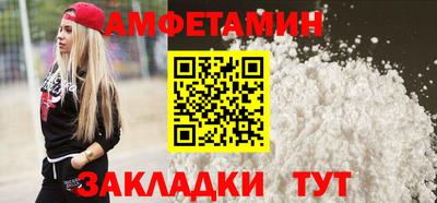 ECSTASY Ставрополь