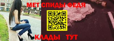синтетический гашиш Дубна