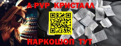 МДМА Донской