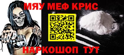 МДМА Донской