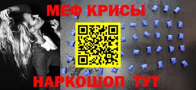 МДМА Донской