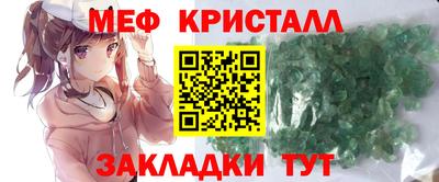 МДМА Донской