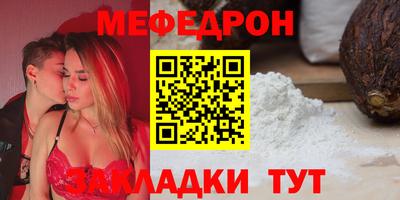синтетический гашиш Дубна