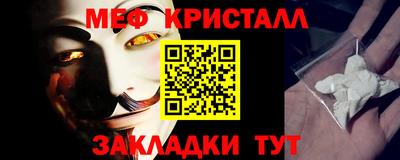 МДМА Донской